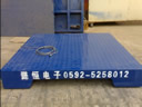 加高型（叉車專用）地磅